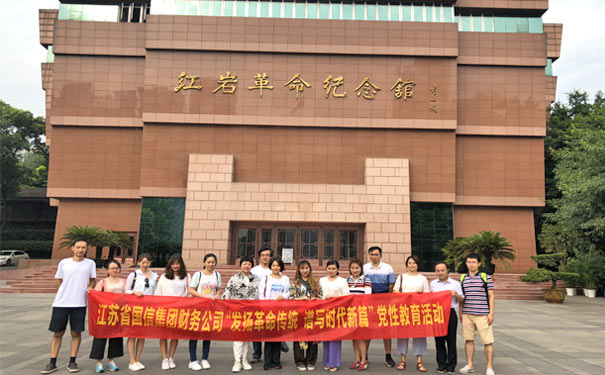 1903181707114332v.jpg 1903181707114332v.jpg